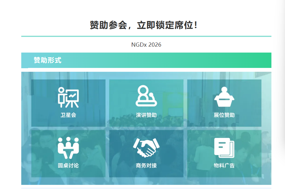 微信图片_20260522212219_9_29.png 微信图片_20260522212219_9_29.png