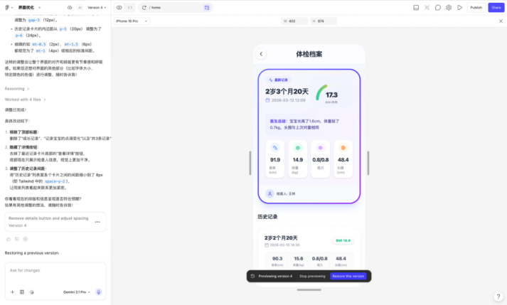 微信图片_2026-05-21_220955_336.png