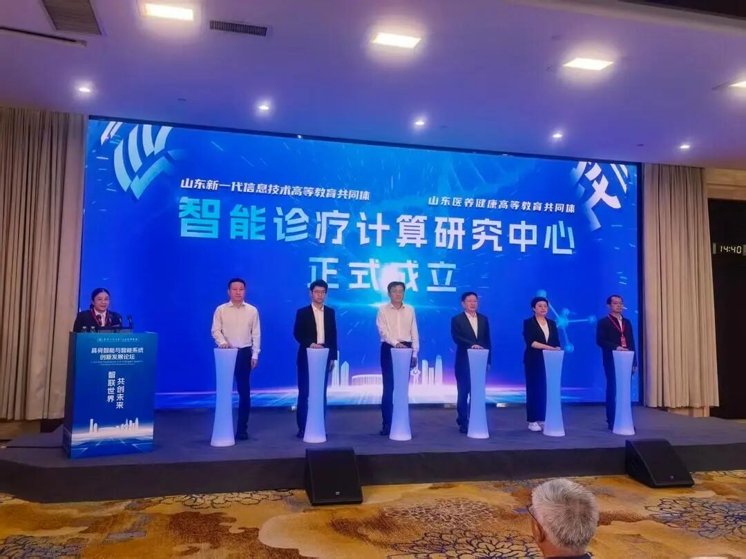 微信图片_2026-05-21_095520_527.jpg 微信图片_2026-05-21_095520_527.jpg