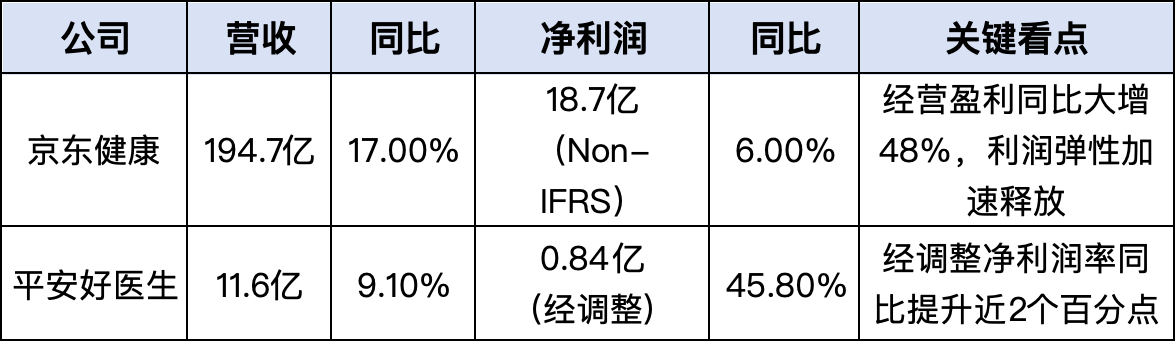 微信图片_2026-05-21_215755_599.png