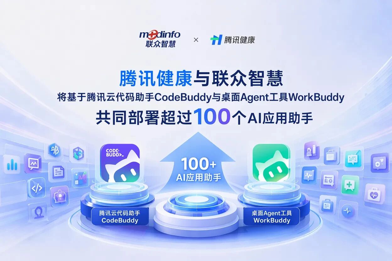 微信图片_2026-05-21_221257_071.jpg