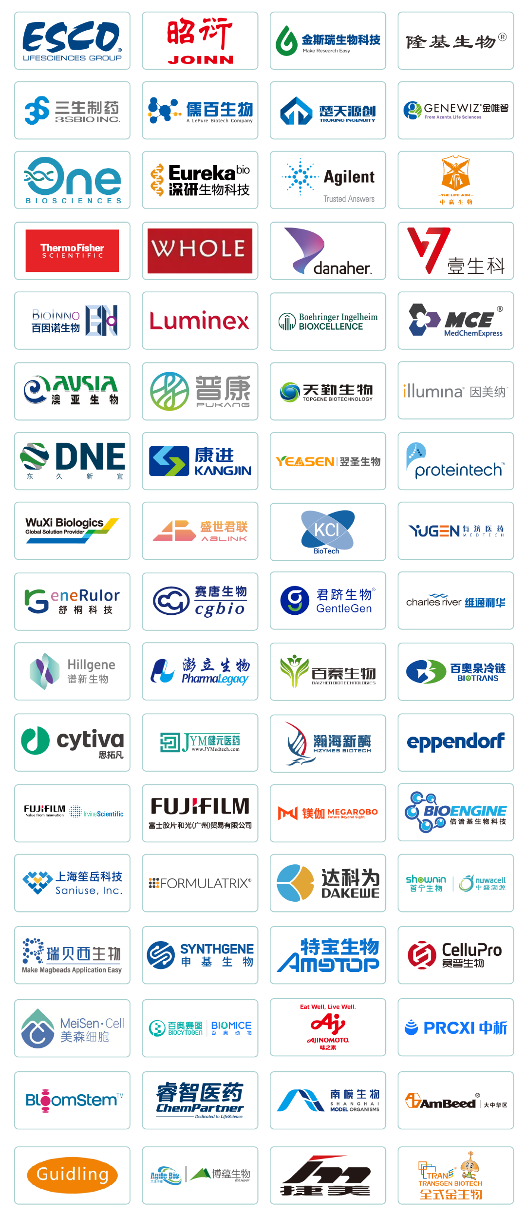 微信图片_2026-05-22_205844_474.png