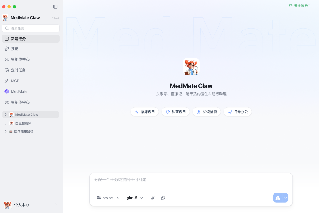 微信图片_2026-05-14_212621_254.png 微信图片_2026-05-14_212621_254.png