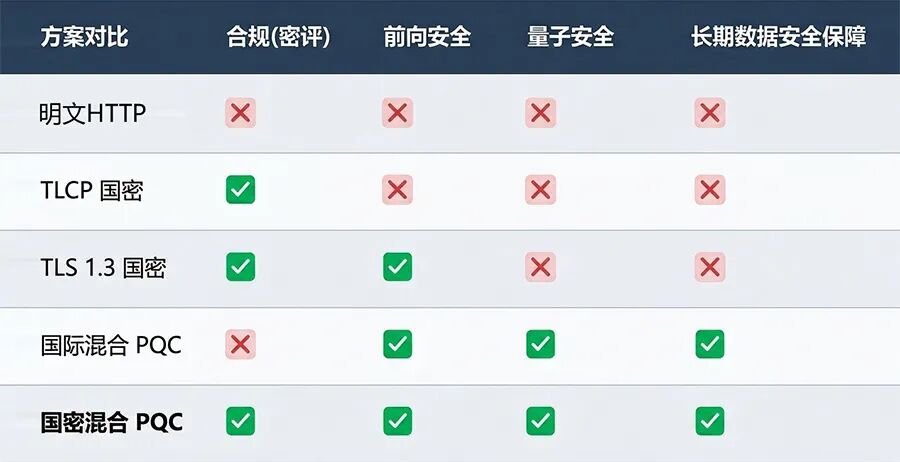 微信图片_2026-05-11_153721_325.jpg