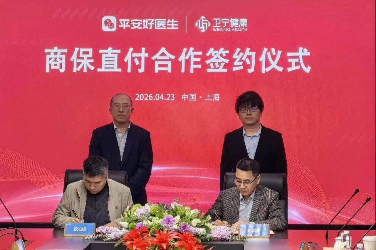 微信图片_2026-05-20_165414_129.jpg